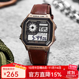卡西欧手表 复古小方块 运动学生表 多功能持久电力防水男表 AE-1200WHL-5A