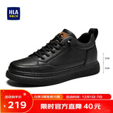 海澜之家HLA男鞋休闲鞋子板鞋秋冬皮鞋子男HAAXXM1EBF061 黑色增高39
