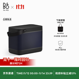 B&O【龚俊代言】Beolit 20 便携式音响 丹麦bo室内桌面音响无线充电 蓝牙音箱 炭黑色 国家补贴 送礼