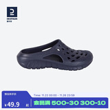 迪卡侬（DECATHLON）游泳男士凉鞋沙滩洞洞鞋外穿快干NABD2027998深蓝色网格款40码