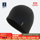 迪卡侬帽子儿童滑雪摇粒绒帽保暖秋加绒黑色（52_55cm）均码-2130174