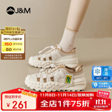 快乐玛丽（J&M）休闲鞋女秋季登山鞋厚底运动鞋户外露营丑萌溶解女鞋 米色 36 