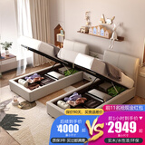 童友儿童床女孩公主皮床拼接小床加宽兄弟姐妹双人床分床男孩双胞胎床 【1张】1.35米单床 框架结构