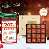 歌帝梵（Godiva）72%黑巧克力礼盒16片80g 纯可可 休闲零食圣诞礼物  伴手礼送女友