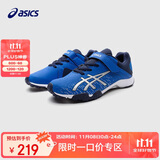 亚瑟士（asics）asics亚瑟士童鞋男女儿童运动鞋训练篮球鞋跑步鞋