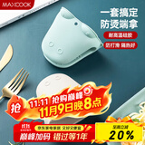 美厨（maxcook）硅胶防烫夹厨房 取碗取盘提盘器碗夹 防滑手套套装 2只装MCZN503