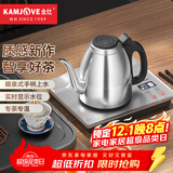 金灶（KAMJOVE）全自动上水电热水壶 智能手柄上水烧水壶 保温泡茶茶具 恒温电茶炉 F7银色版