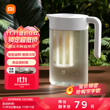 米家冷水壶塑料食品级凉水壶大容量凉水杯耐高温果汁饮料桶 