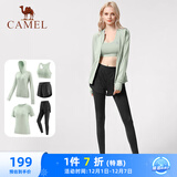 骆驼（CAMEL）瑜伽套装女健身运动服五件套YK2225L5493冰灰绿XXXL