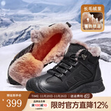 骆驼（CAMEL）冬季新款雪地靴羊毛加绒厚底磨砂牛皮保暖城市户外徒步鞋男靴 G13W307076 黑色 38
