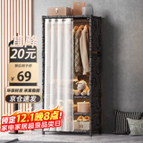 安尔雅简易衣柜卧室单人收纳衣橱出租房储物柜加粗骨架耐用置物柜 70CM