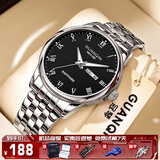 冠琴（GUANQIN）男士手表瑞士品质耐磨防水夜光全自动机械表双日历手表男机械表 机械风格SY款-精钢黑面