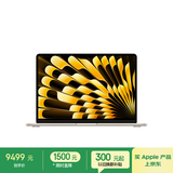 Apple/苹果AI笔记本/2025款MacBookAir13英寸M4(10+10核)32G256G星光色电脑Z1CV00035