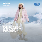 波司登冬季羽绒服冰雪运动系列短款加厚防风连帽加厚学生面包服外套