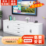 赤贝【包安装】电视柜实木电视柜组合欧式边柜小户型收纳地柜 暖白色【包安装】 120*40*70cm三抽两门