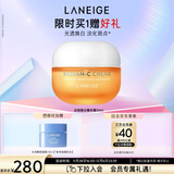 兰芝维C焕白精华霜50ml小橘灯亮泽补水保湿护肤品圣诞节礼物送女友