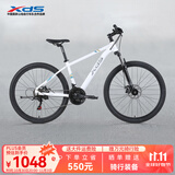 喜德盛（xds）山地自行车黑客350/旭日310 X6铝合金车架21速变速机械碟刹 黑客350白灰17寸（26款）