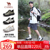 骆驼（CAMEL）溯溪鞋男撞色拼接绑带户外鞋 L24S076620M 米白/黑/银(男款) 41