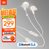 JBL TUNE 235BT 半入耳式耳机 颈挂式蓝牙耳机 蓝牙耳麦 防水设计 适用苹果小米 购物推荐 白色