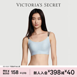 维多利亚的秘密 舒适果冻条软支撑无痕字母美背肩带背心内衣文胸 86B7燧石灰-交叉美背肩带 L /XL
