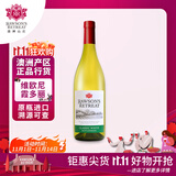 洛神山庄（Rawsons Retreat）澳洲奔富  维欧尼霞多丽 干白葡萄酒 单支装 木塞 官方正品行货