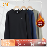 361°卫衣男装秋冬季长袖运动服休闲圆领宽松加绒上衣服652344801D-6