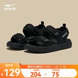 鸿星尔克凉鞋男2025夏季新款透气运动鞋外穿凉拖鞋魔术贴拖鞋沙滩鞋逐浪 正黑 42