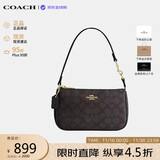 蔻驰（COACH）【品牌直供】女包Nolita麻将包腋下单肩手提包 黑色CW426生日礼物