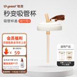 世喜奶瓶配件奶瓶盖子原装奶瓶瓶身手柄 吸管杯盖