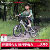 KinderKraftKK儿童自行车4-6-12岁学生单车青少年男女孩生日礼物山地车18寸绿
