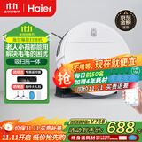 海尔（Haier）扫地机器人扫拖一体家用全自动智能擦地扫地拖地吸尘三合一沿边清扫可预约自动回充TL30U1 【高性价比版】适用「养宠家庭」