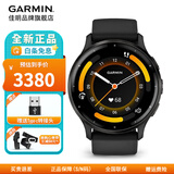 佳明Venu3/3S运动多功能手表心率睡眠监测跑步户外游泳健身心电图采集 Venu3 深空黑