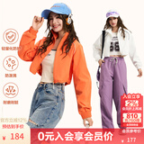 KAMA卡玛户外短款外套女登山服新款防晒衣辣妹风棒球服小个子潮流上衣 橙色（春秋款） M