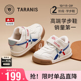 泰兰尼斯秋冬新款学步鞋童鞋女童软底机能鞋男童包头宝宝鞋网面透气面包鞋 白/蓝/红 冬款-加绒（拍大一码） 26 内长16.5cm 脚长15.5cm
