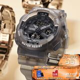 马克华菲（FAIRWHALE）手表男女学生机械风儿童电子手表防水夜光国表节日生日礼物4370