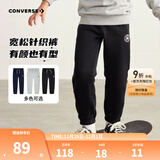 Converse匡威儿童装男童裤子春秋儿童运动裤小学生修身梭织长裤季束脚裤子 正黑色-冬季加绒 24批 150 /63 【建议身高140-152cm】