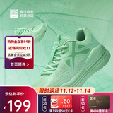 必迈（bmai）必迈远征者Pure跑步鞋运动女鞋慢跑休闲通勤透气大体重鞋子女