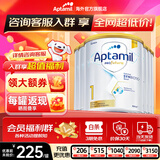 爱他美（Aptamil）澳洲白金版12段900g 含DHA叶黄素 婴幼儿配方奶粉牛奶粉原装进口 1段6罐 膨胀金至高减150+价保30天