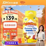 小熊糖Lilcritters美国进口复合维生素叶黄素儿童宝宝补锌营养软糖190