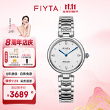 飞亚达（FIYTA） 手表女高圆圆同款心弦系列女士镶钻机械表轻奢生日礼物送女友 【新品上市】宋锦款