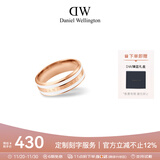 丹尼尔惠灵顿（DanielWellington）dw戒指女 陶瓷白+月光银56号情侣戒指 生日礼物送女友 DW050