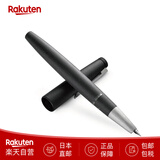 LAMY凌美LAMY 杜康2000钢笔14K金尖玻璃纤拉丝磨砂笔杆书写顺滑 德国制造 F(0.5mm)