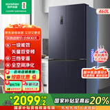 容声【国家补贴20%】460升四开门冰箱十字对开门电冰箱一级能效变频大容量母婴超薄风冷无霜全空间净化 【全净化智能冰箱】