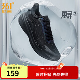 361°运动鞋男鞋雨屏7秋季雨天通勤鞋防泼水防滑黑色跑鞋子男 曜石黑 45