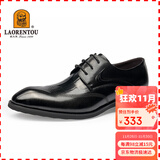 老人头（LAORENTOU）皮鞋男士鳄鱼纹雕花男鞋头层牛皮商务正装鞋 522010219 黑 42 