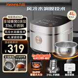 九阳（Joyoung）【全域蜂窝0涂层】316L不锈钢内胆低糖电饭煲电饭锅4升3-4人风冷水润膜家用多功能不粘5A米饭 40N2