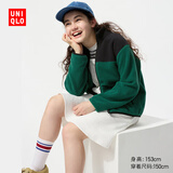 优衣库童装男童女童摇粒绒拉链茄克长袖外套夹克秋冬新款480184 55 青绿色 160