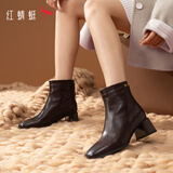 红蜻蜓短靴冬季女鞋复古时尚褶皱显瘦粗高跟优雅时装靴WBC45237棕色37