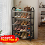 安尔雅鞋架门口多层简易鞋柜客厅宿舍出租房收纳架子 五层42cm