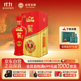 迎驾贡酒 红樽 浓香型白酒 42度 500ml 单瓶装 